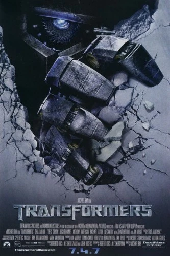 Theatrical Poster (USA)
