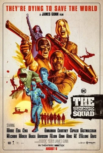 Theatrical Poster (USA)