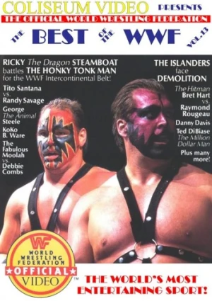 VHS Cover (WWE Home Video)