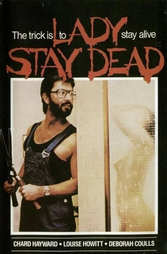 VHS Cover (Video City)