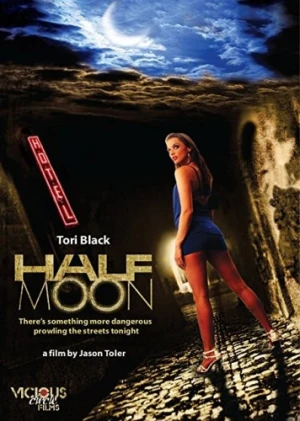 DVD Cover (Vicious Circle Films)