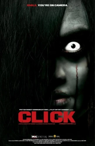 Theatrical Poster