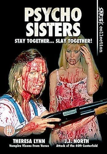 DVD Cover (UK Shriek Collection)