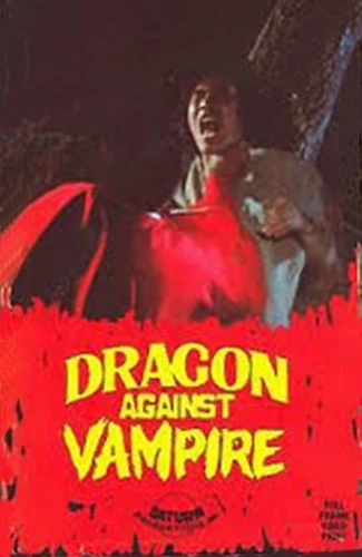 VHS Cover (Saturn Video)