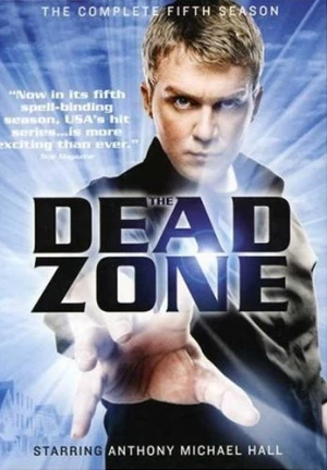 DVD Cover (Lions Gate)