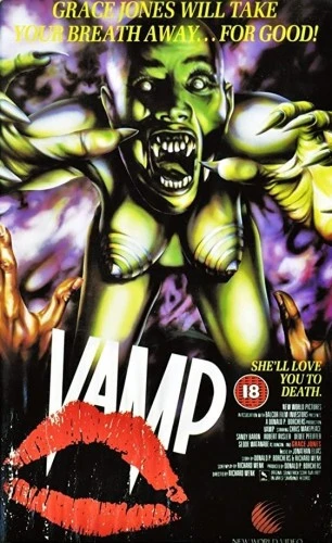 VHS Cover (UK)