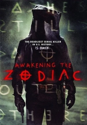 DVD Cover (Sony Home Entertainment)