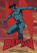 Devilman: Season 1