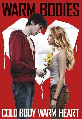 DVD Cover (Lions Gate)