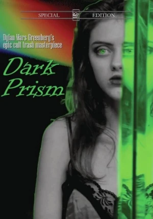 DVD Cover (Rising Sun Media)