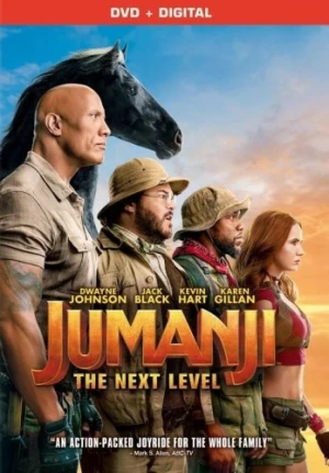 DVD Cover (Sony Home Entertainment)