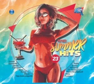 Payner Summer Hits '23