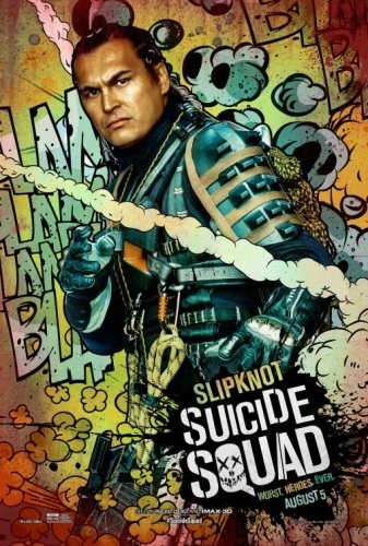 Theatrical Poster (USA)