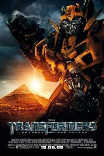 Theatrical Poster (USA)