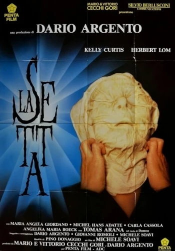 Theatrical Poster (Italy)