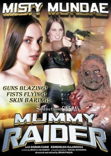 DVD Cover (Seduction Cinema)
