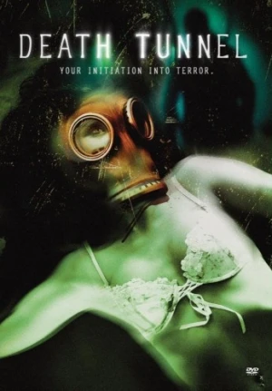 DVD Cover (Sony Home Entertainment)
