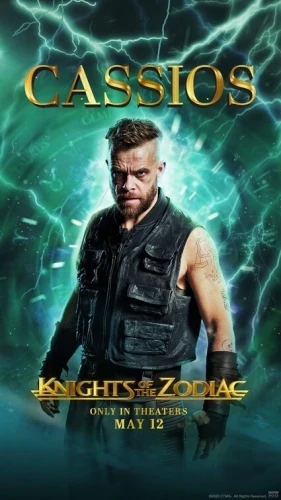 Theatrical Poster (USA)