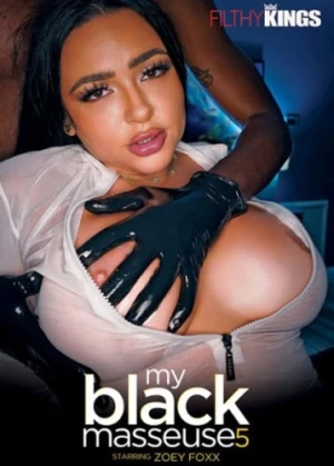 DVD Cover (Filthy Kings)