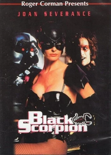 DVD Cover (Unknown)