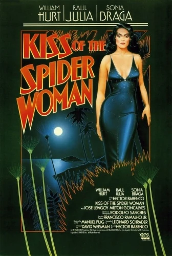 Theatrical Poster