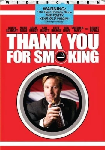 DVD Cover (Twentieth Century Fox Widescreen)