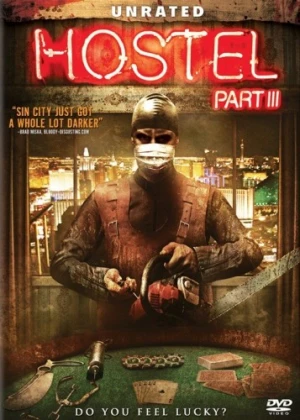 DVD Cover (Sony Home Entertainment)