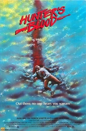 Theatrical Poster (USA)