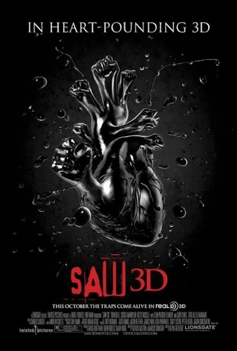 Theatrical Poster (USA)