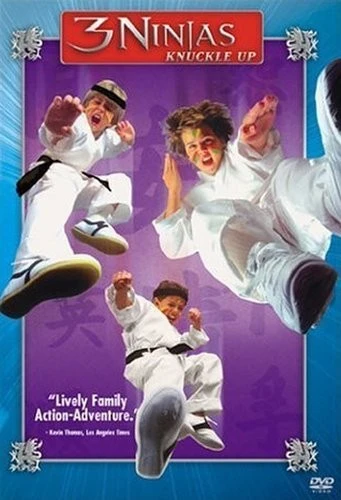 DVD Cover (Sony Home Entertainment Reissue)