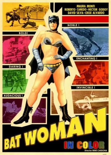 Theatrical Poster (USA)