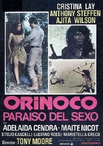 Theatrical Poster (Spanish)