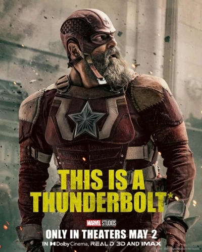 Theatrical Poster (USA)