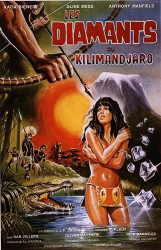 Theatrical Poster (France)