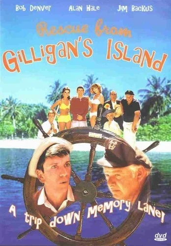 DVD Cover (Westlake Entertainment)