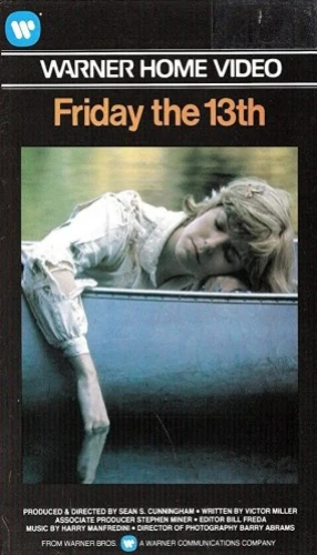 VHS Cover (UK)