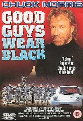DVD Cover (UK)
