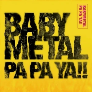 PA PA YA!!/ Elevator Girl / Starlight / Distortion