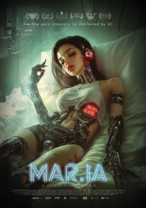 DVD Cover (Leomark Studios)
