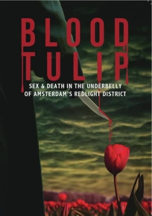 DVD Cover (Deskpop Entertainment)