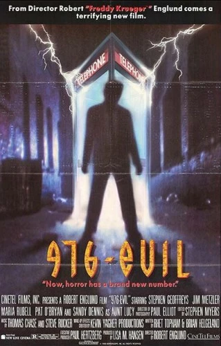 Theatrical Poster (USA)