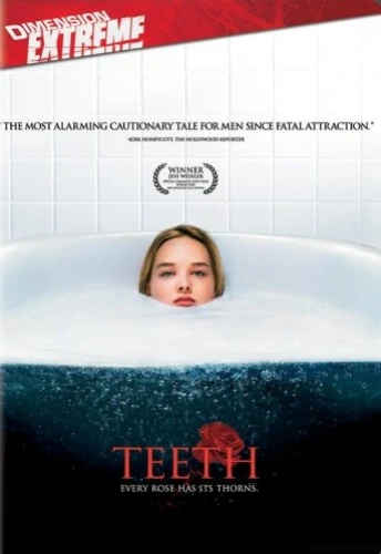 DVD Cover (Dimension Extreme)