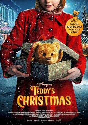 Theatrical Poster (USA)