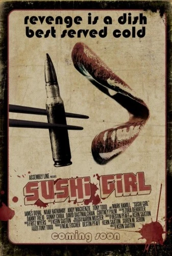 Theatrical Poster (USA)