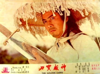 Jung Wang