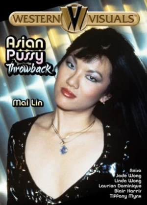 DVD Cover (Western Visuals)