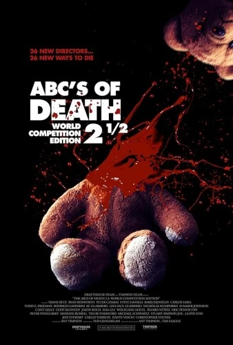 Theatrical Poster