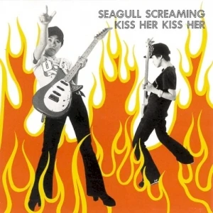Seagull To Hell