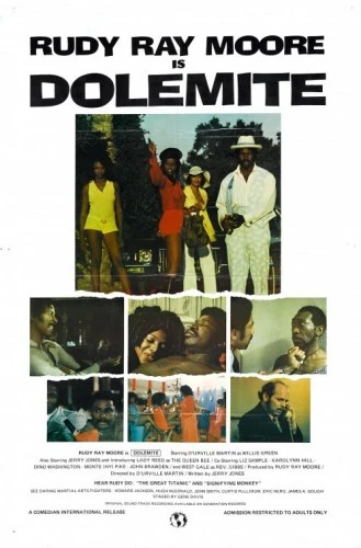 Theatrical Poster (USA)