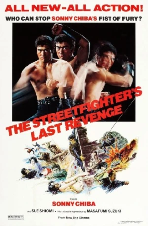 Theatrical Poster
